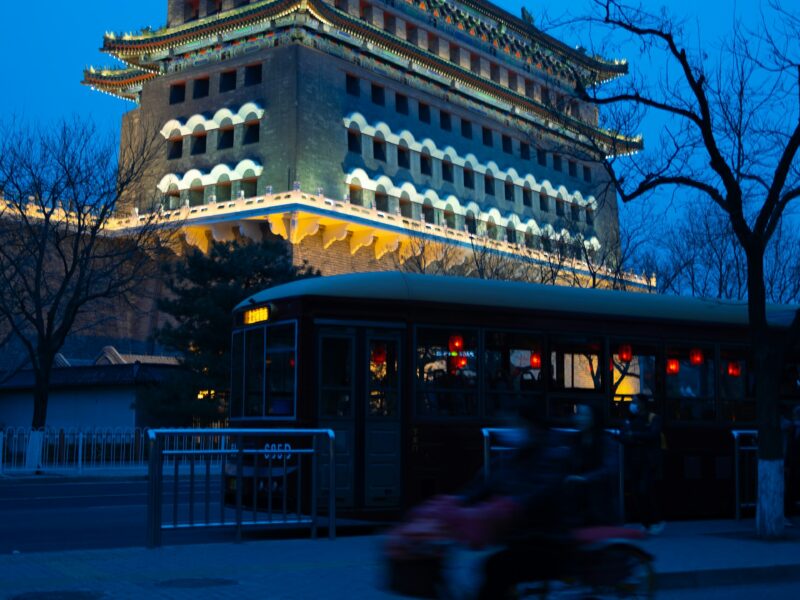 PRIVATE TOUR | 5-day 4-night | Beijing+ The Palace Museum + Temple of Heaven + Shichahai Scenic Area