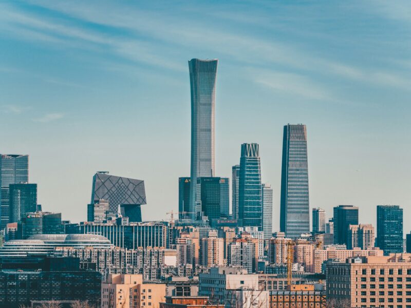 GROUP TOUR · 5-day 4-night · Beijing + The Palace Museum + Imperial Ancestral Temple + Old Beijing Hutong Tour + Mutianyu Great Wall + Temple of Heaven + Summer Palace