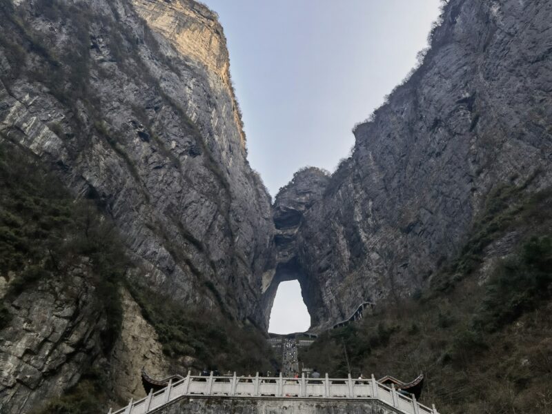Group Tours · 3-day 2-night · Zhangjiajie + Zhangjiajie National Forest Park + Tianmen Mountain National Forest Park